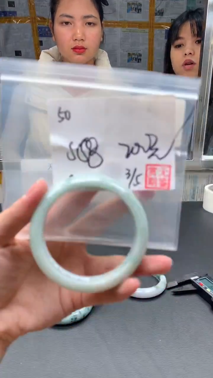 【闪购商品】定制翡翠未镶嵌毛货手镯需精细抛光/手镯50