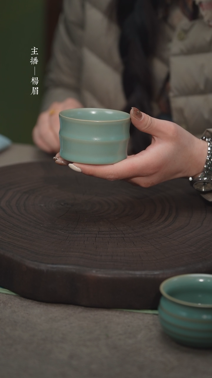 【闪购商品】竹节杯（君子 不完美）——龙眉