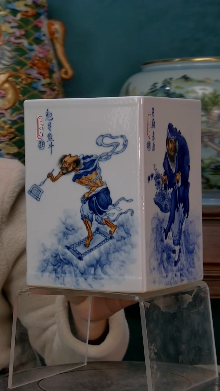 其他陶弘****馆恒盛珍藏馆