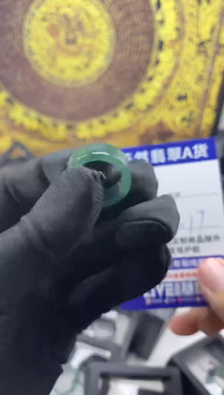 未镶嵌戒指翡翠102