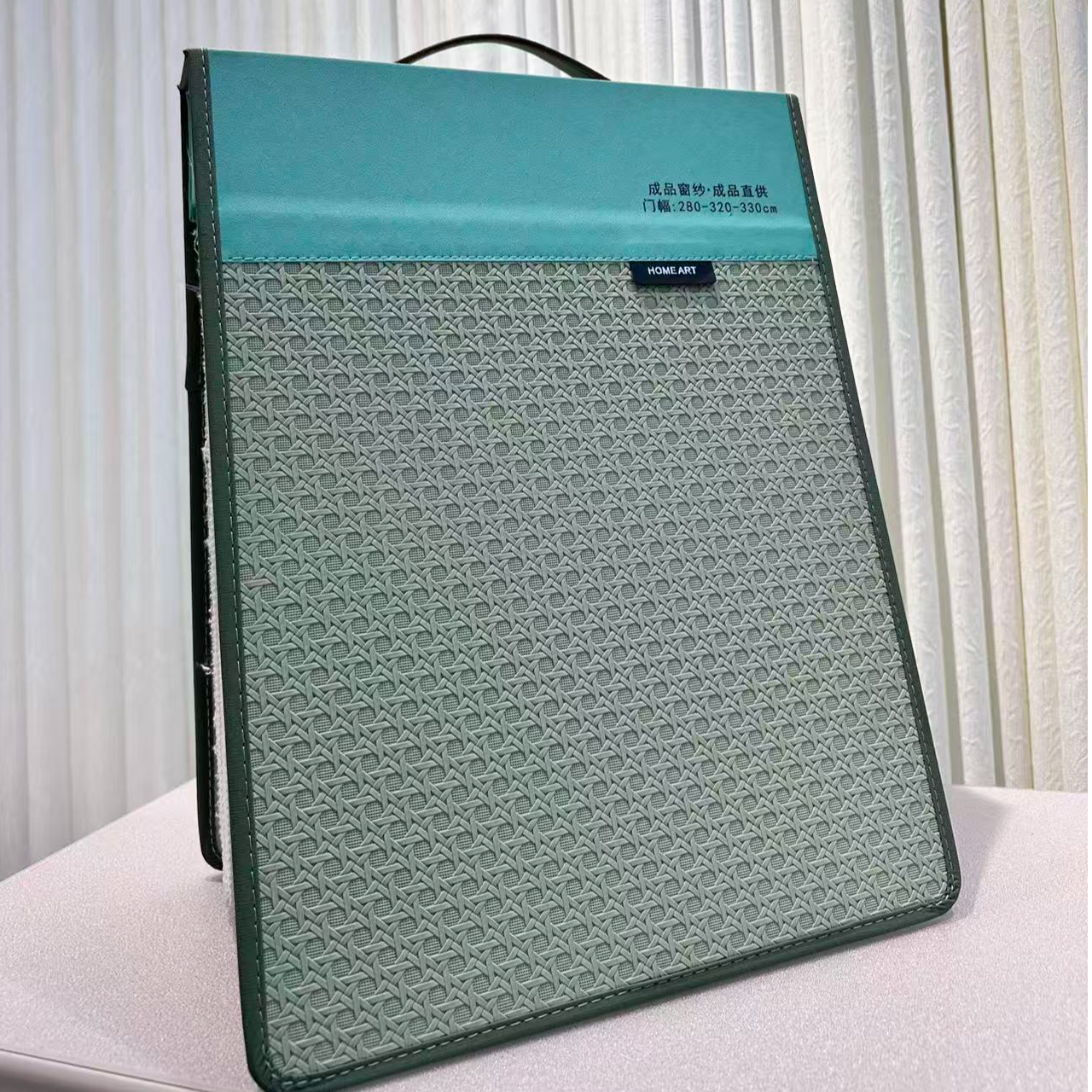 网红爆款-预存29.9元【88页组合之王】新款高端特色提花纱版本一套