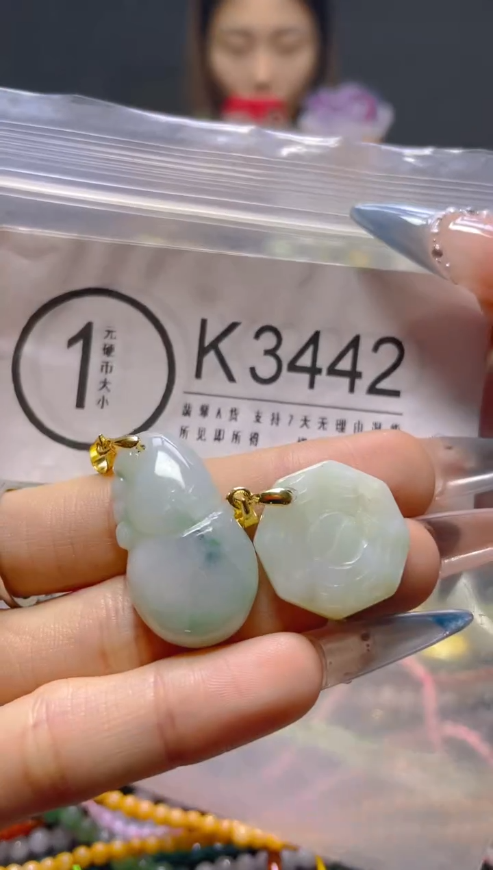 颈饰未镶嵌翡翠/K/翡翠A货，一件也是批发价
