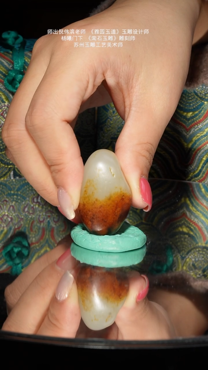 未镶嵌和田玉挂件26.7g子料枣红皮小玩料