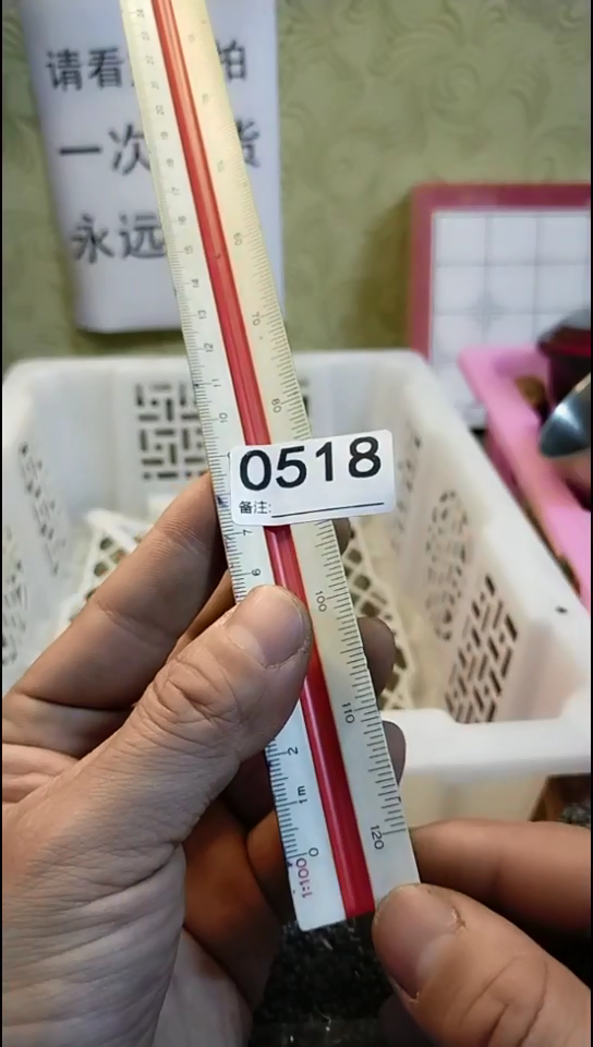 合****间纪年坊杂项甄选专属链接