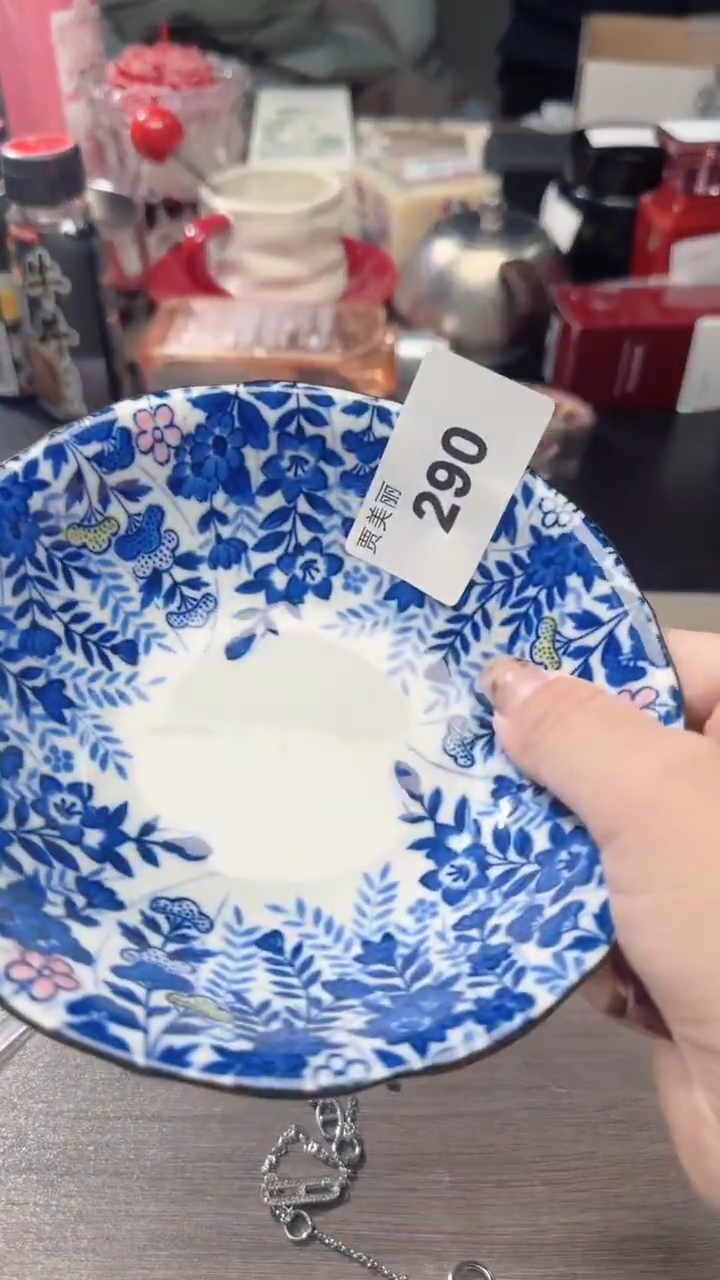 瓷片瓷片瓷片瓷片瓷片