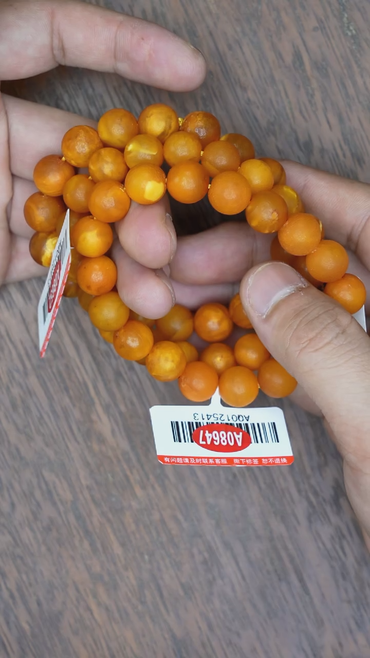 【闪购商品】琥珀裸石未镶嵌老蜡橘皮微瑕手串多样性发其一