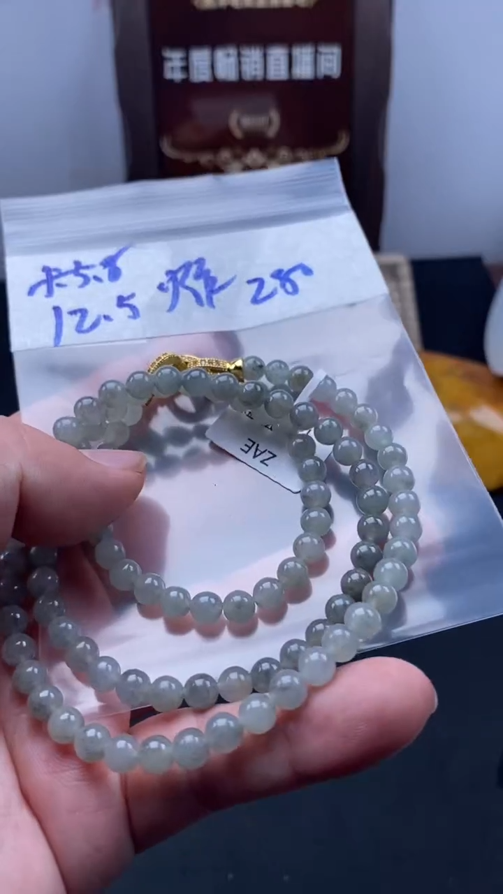 未镶嵌定制翡翠天然缅甸翡翠