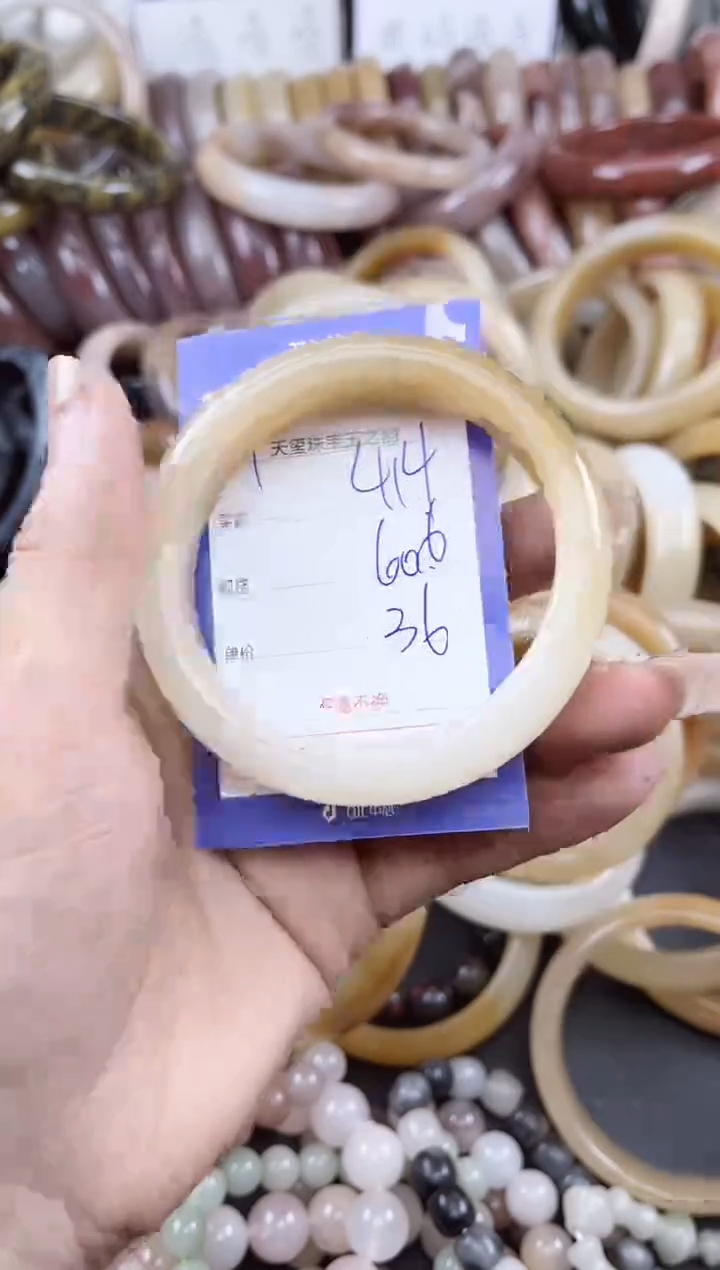 未镶嵌手镯石英质玉414