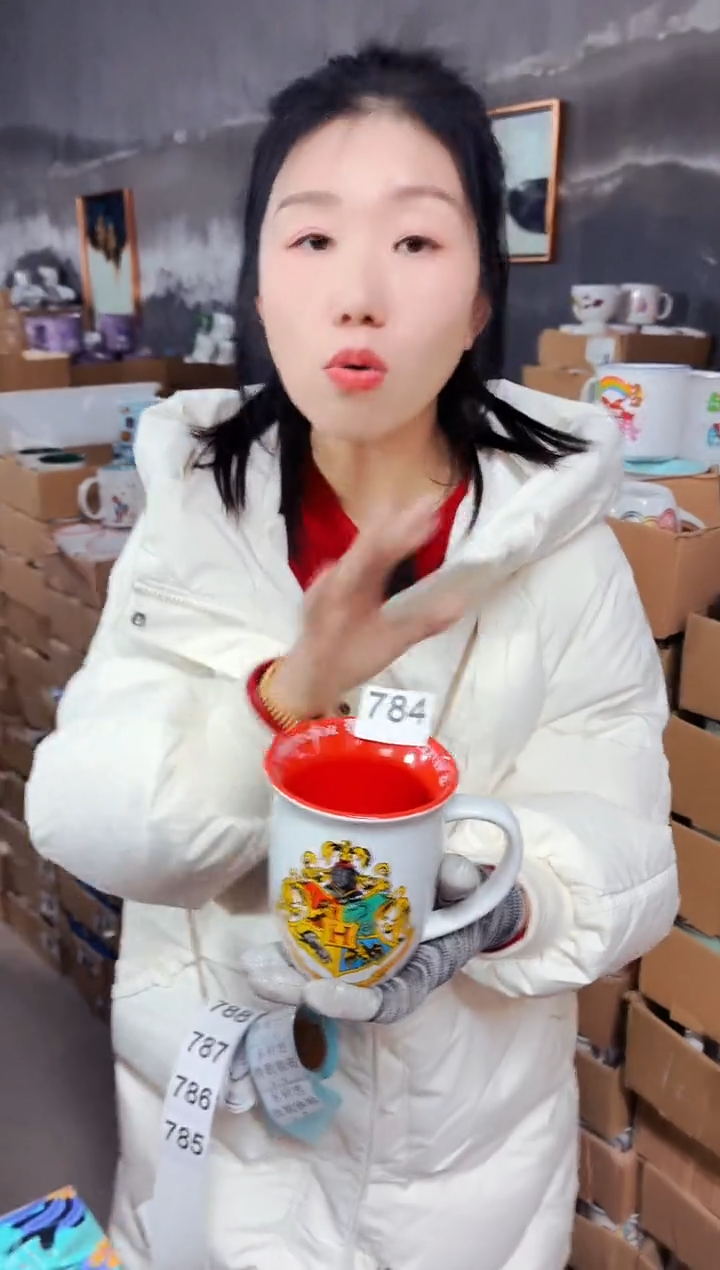 【闪购商品】炻瓷无盖款784