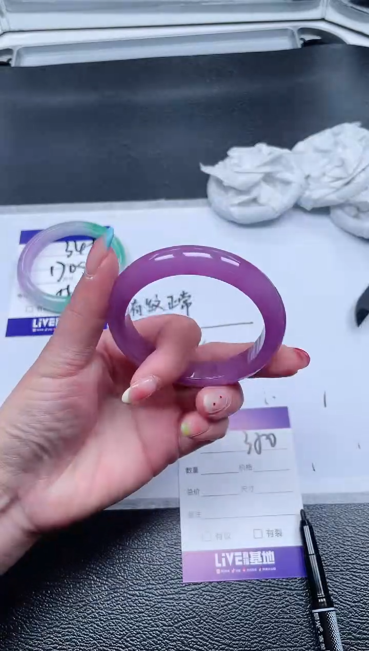 350所见即所得秒拍秒付5455