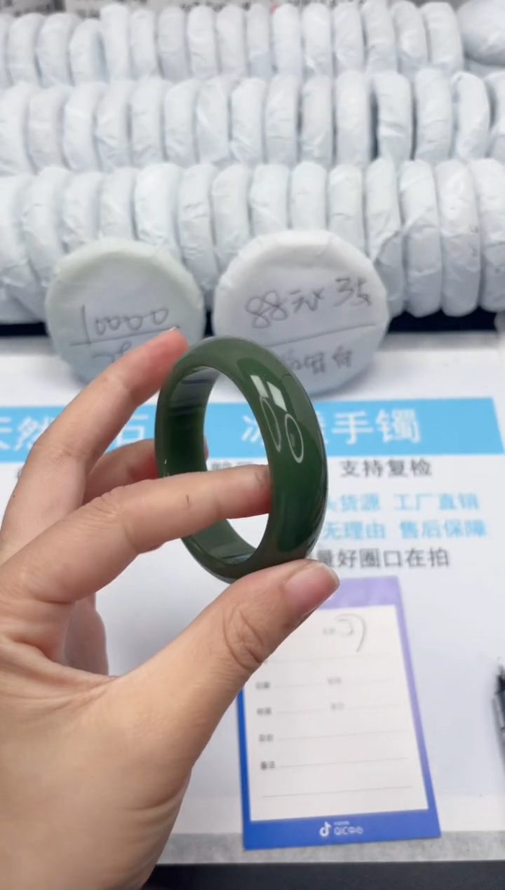 【闪购商品】石英质玉手镯未镶嵌37-53.1