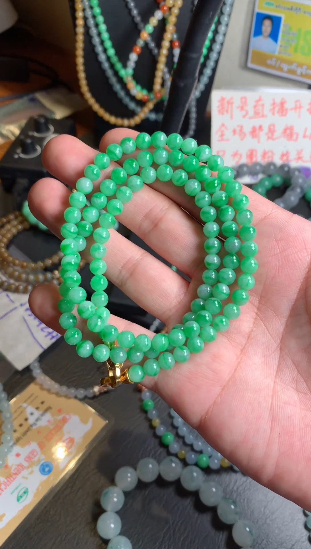 未镶嵌定制翡翠48