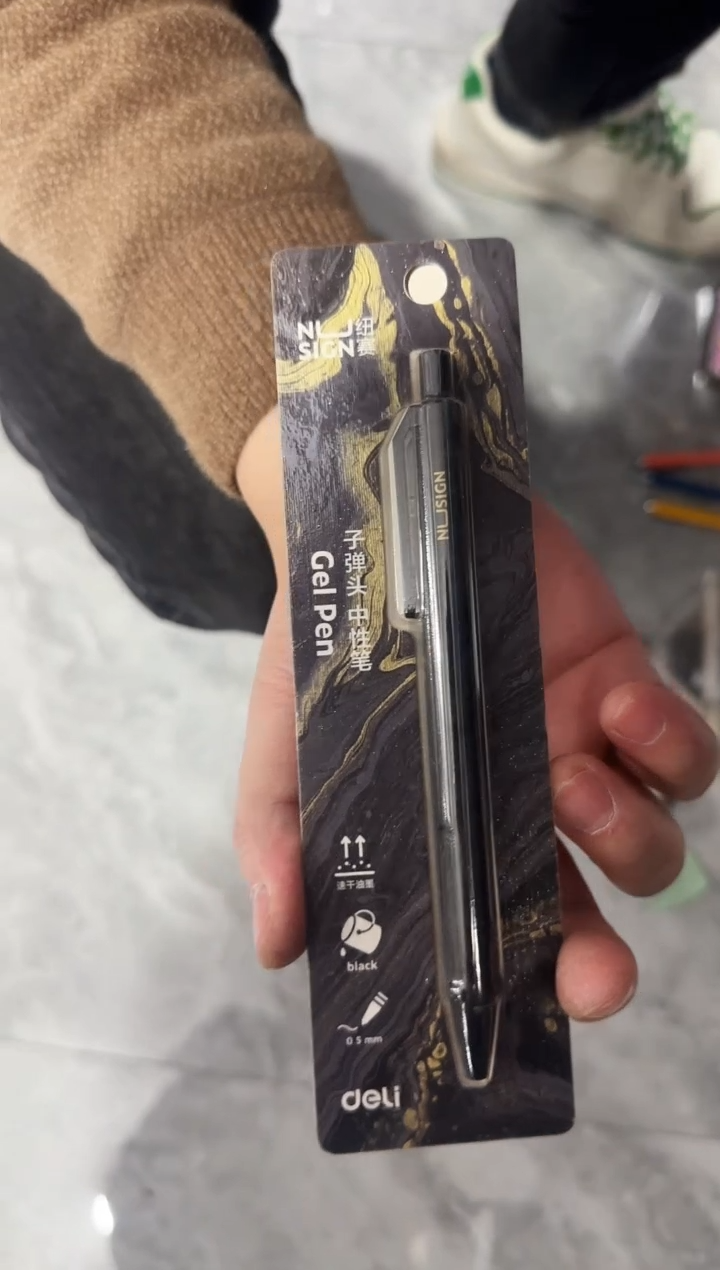 纽赛按动中性笔 1支