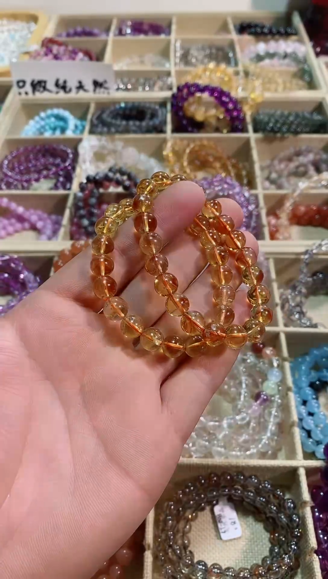 【闪购商品】黄晶手链未镶嵌黄塔晶9M+（多样性发其一）