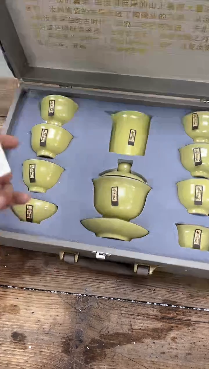 【闪购商品】其他清山陶也商品链接@@