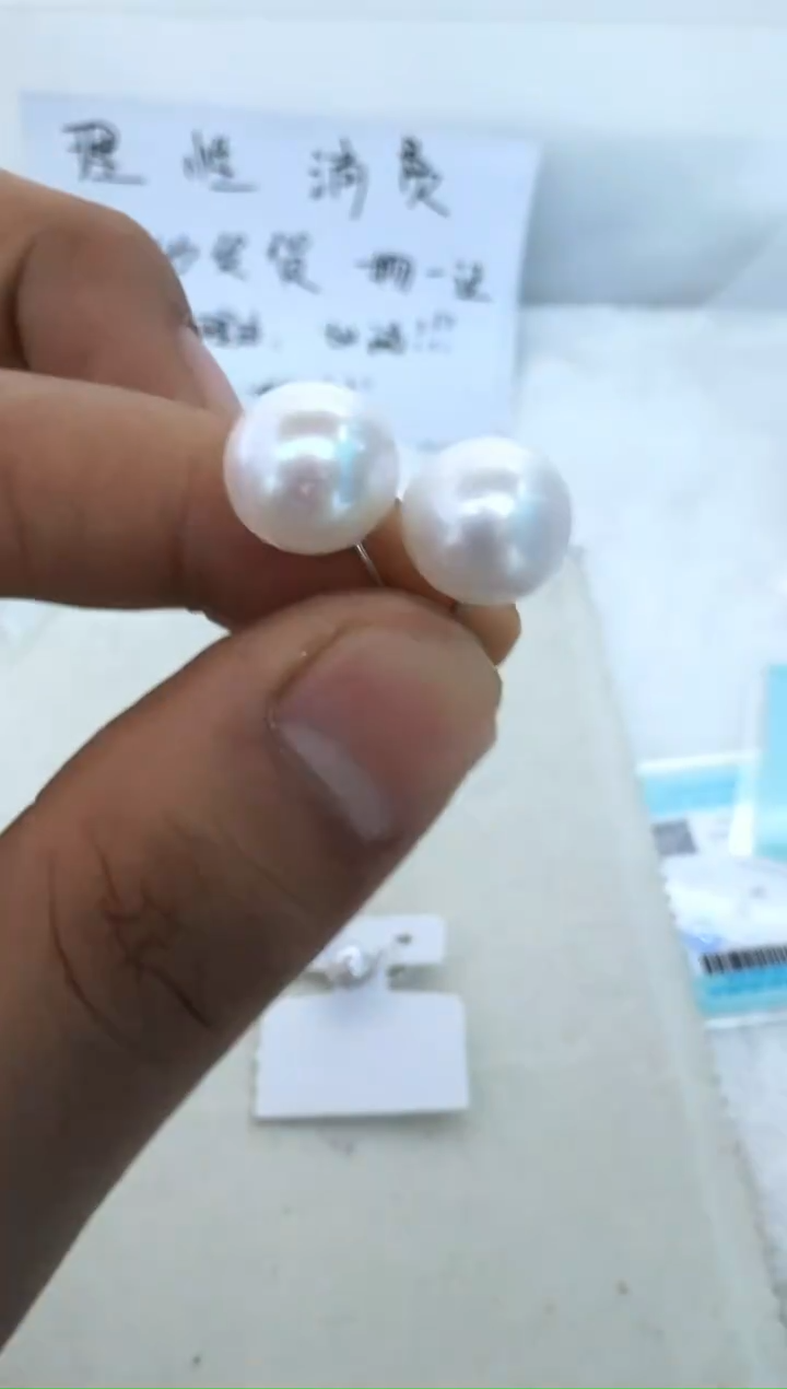 【闪购商品】淡水珍珠耳饰银S925镶嵌耳钉