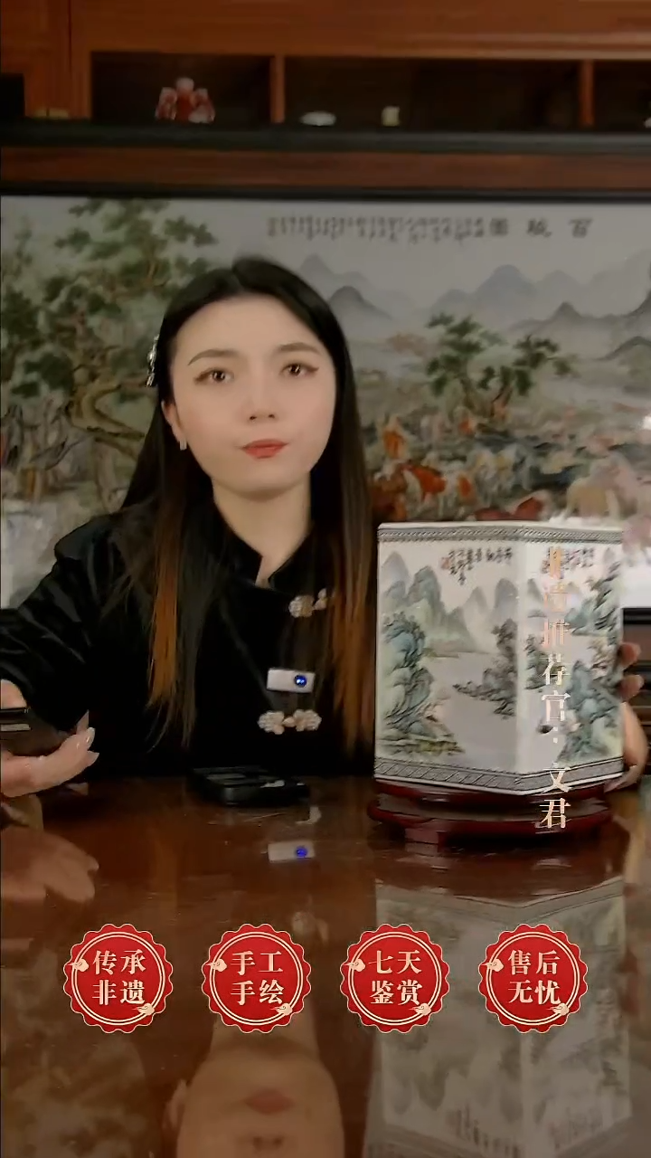 摆件陶景德镇陶瓷证书K82