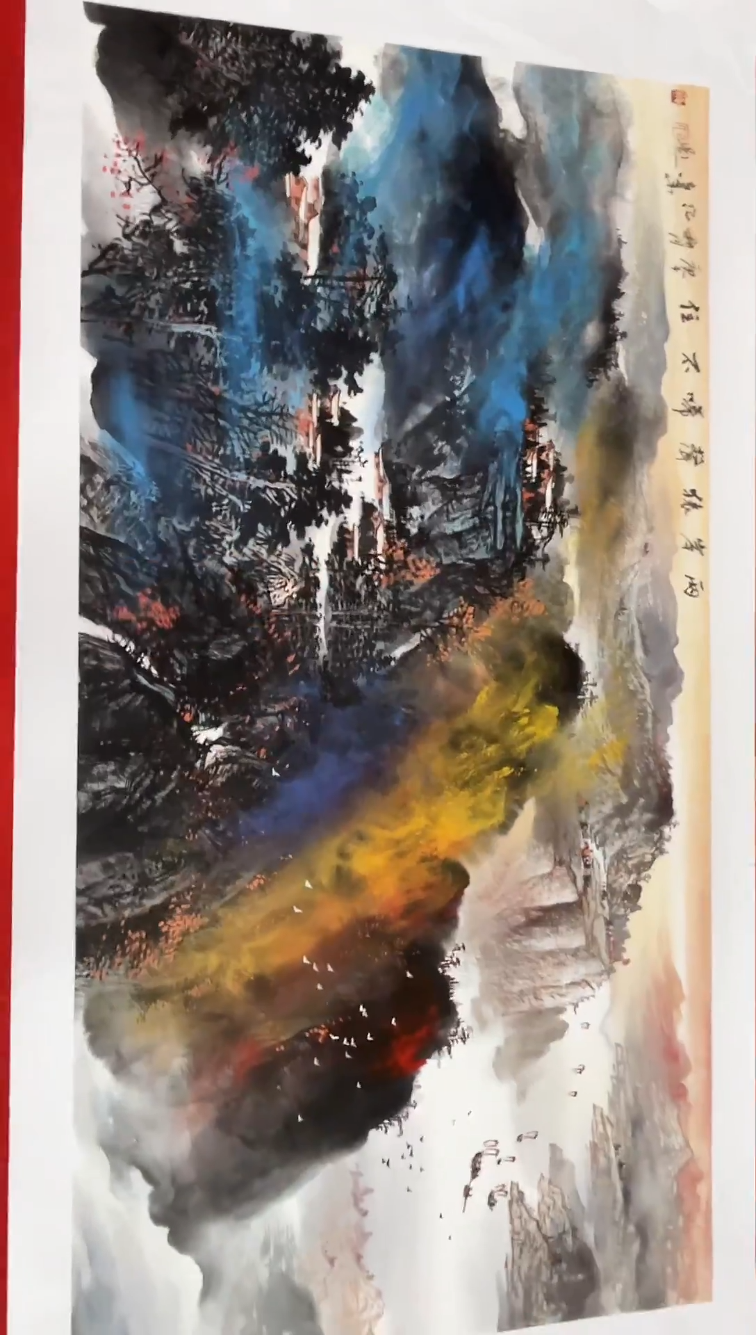 国画纪志华精品国画-37