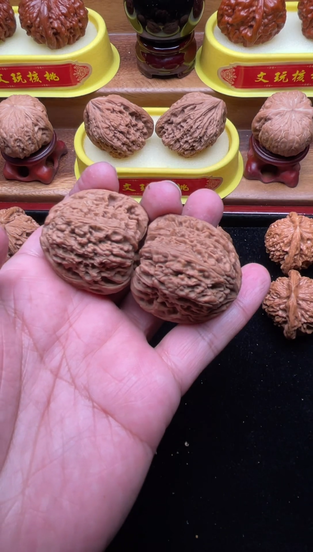 把件文玩核桃川**植145南疆石