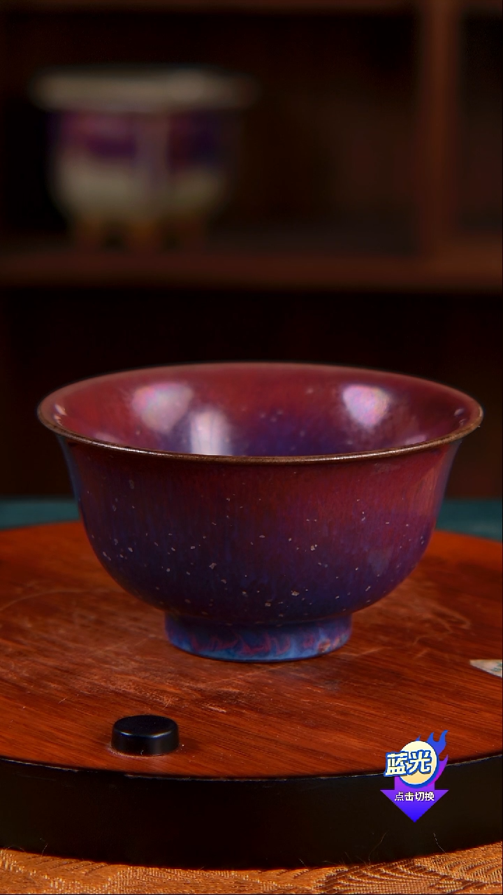 留**月孤品级梁青杨钧瓷炭烧杯子