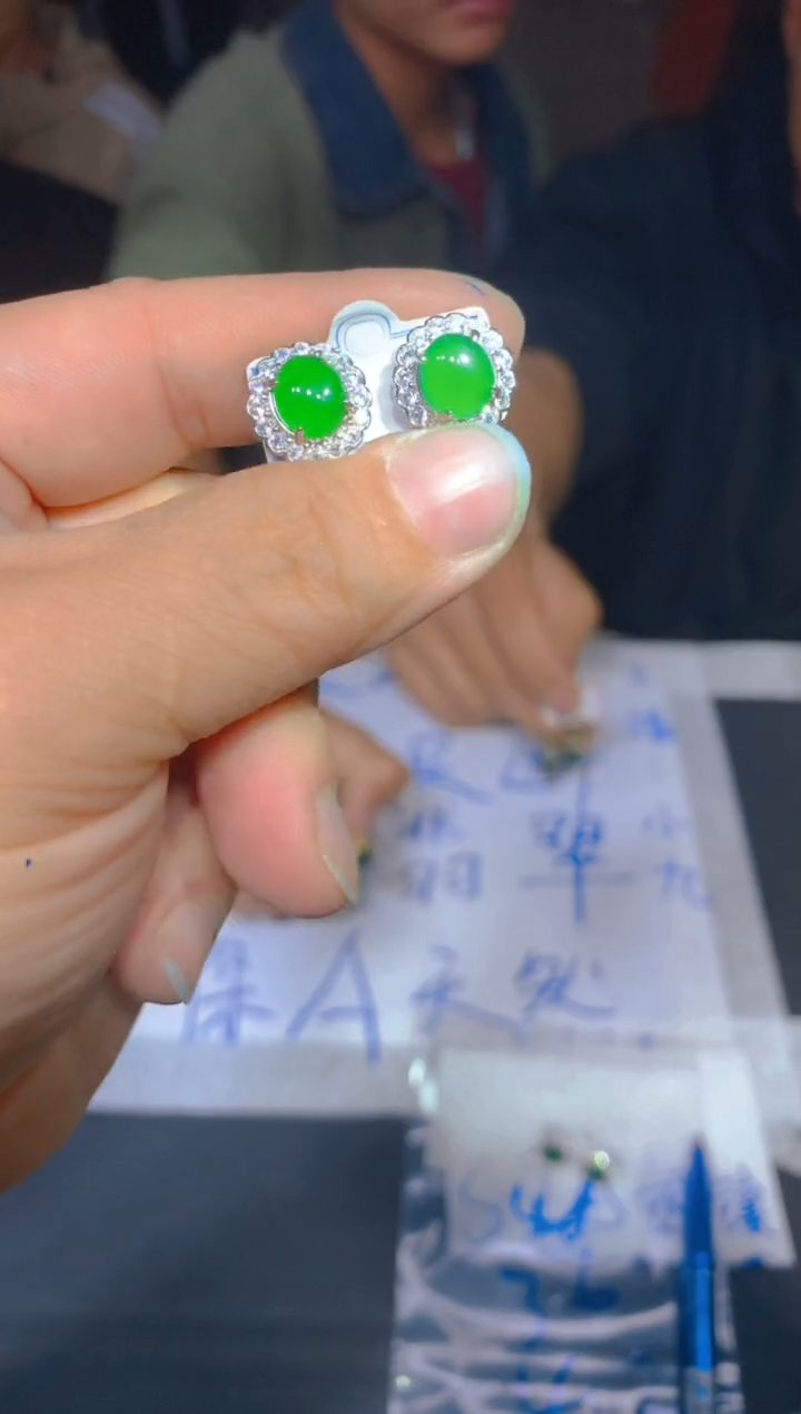 【闪购商品】定制翡翠未镶嵌142定制翡翠多样性发货（发其一）