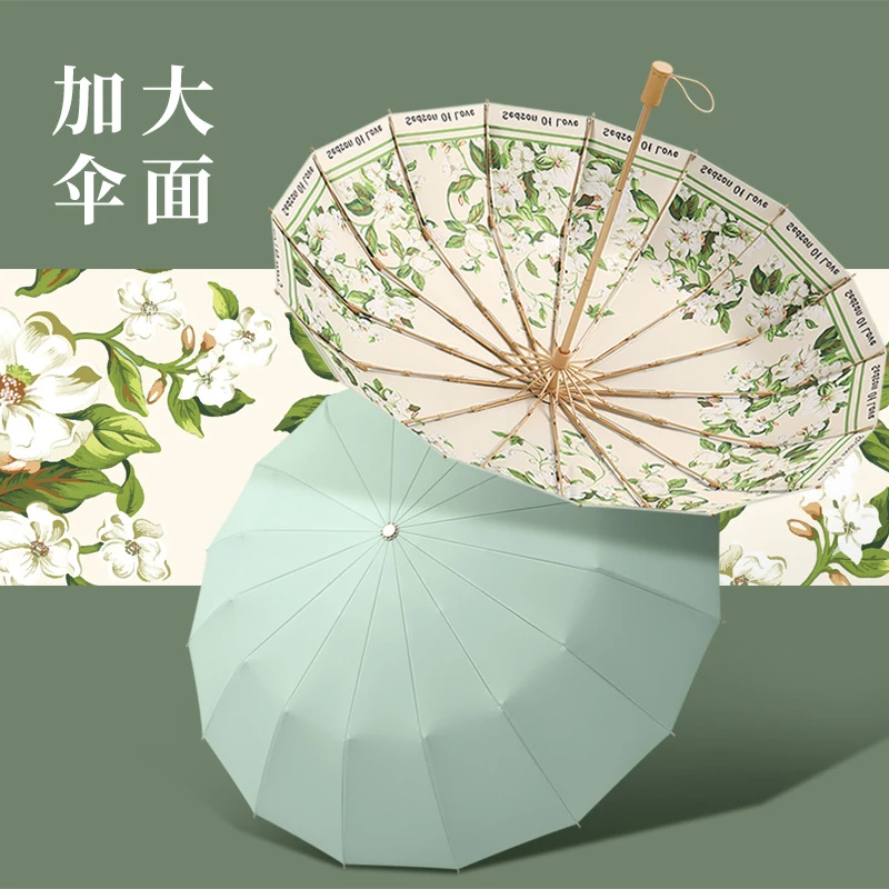 16骨彩胶手开遮阳伞三折木柄防晒伞防紫外线晴雨两用花伞
