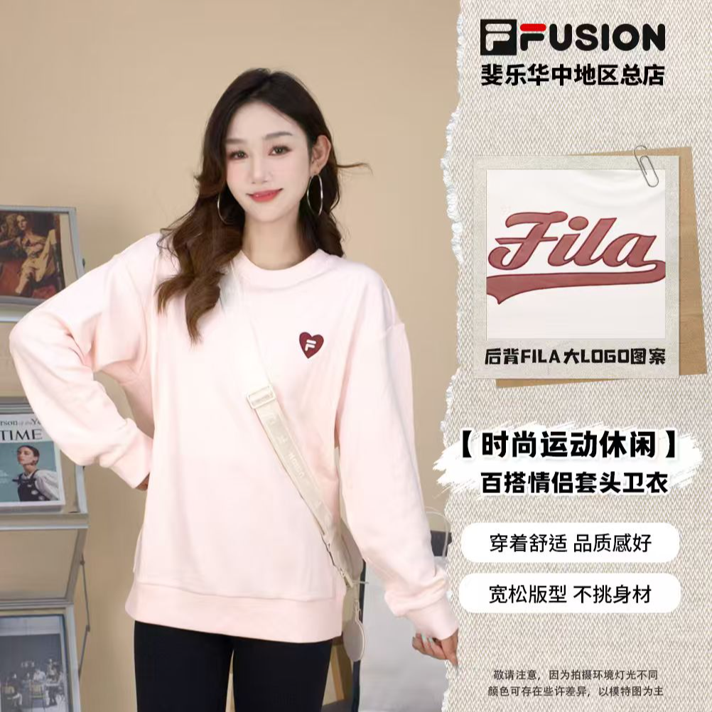 FILA斐乐【情侣款】秋季宽松舒适潮流运动针织套头卫衣T11U533208
