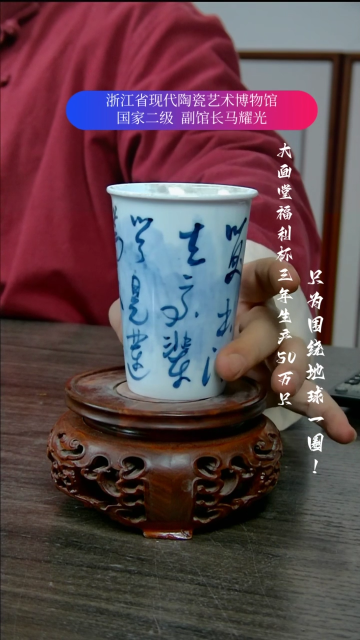 【闪购商品】陶瓷景德镇手工手绘