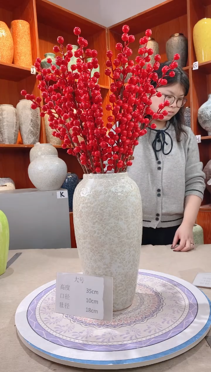 【闪购商品】瓶精品陶瓷花瓶 无花 茶白 大号