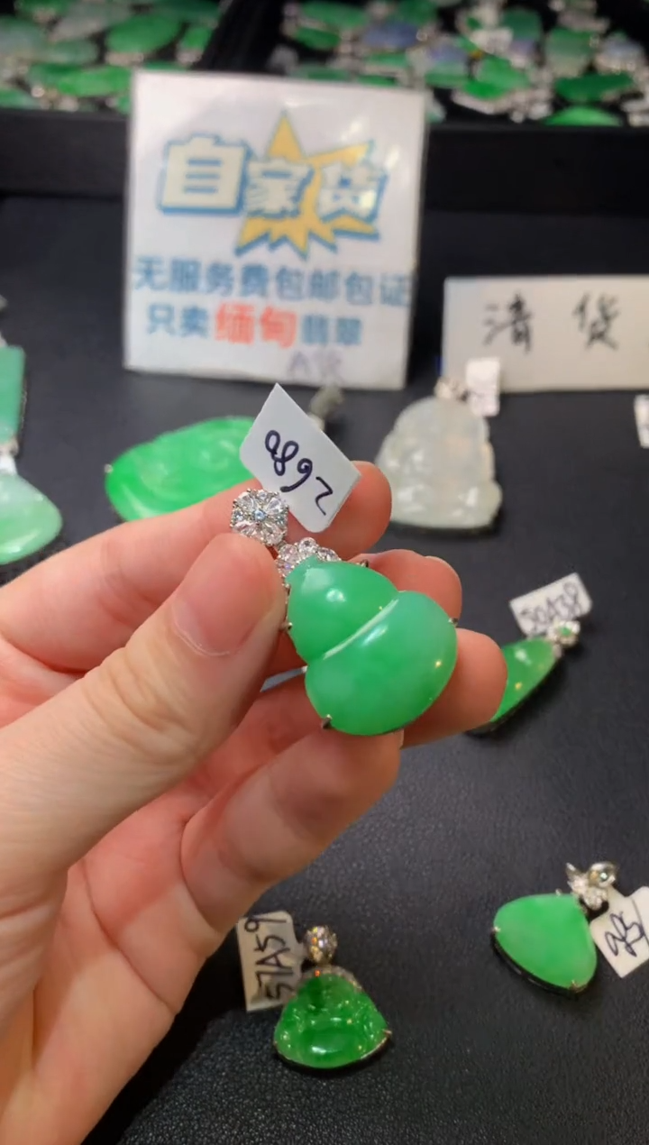 颈饰银S925镶嵌翡翠翡翠