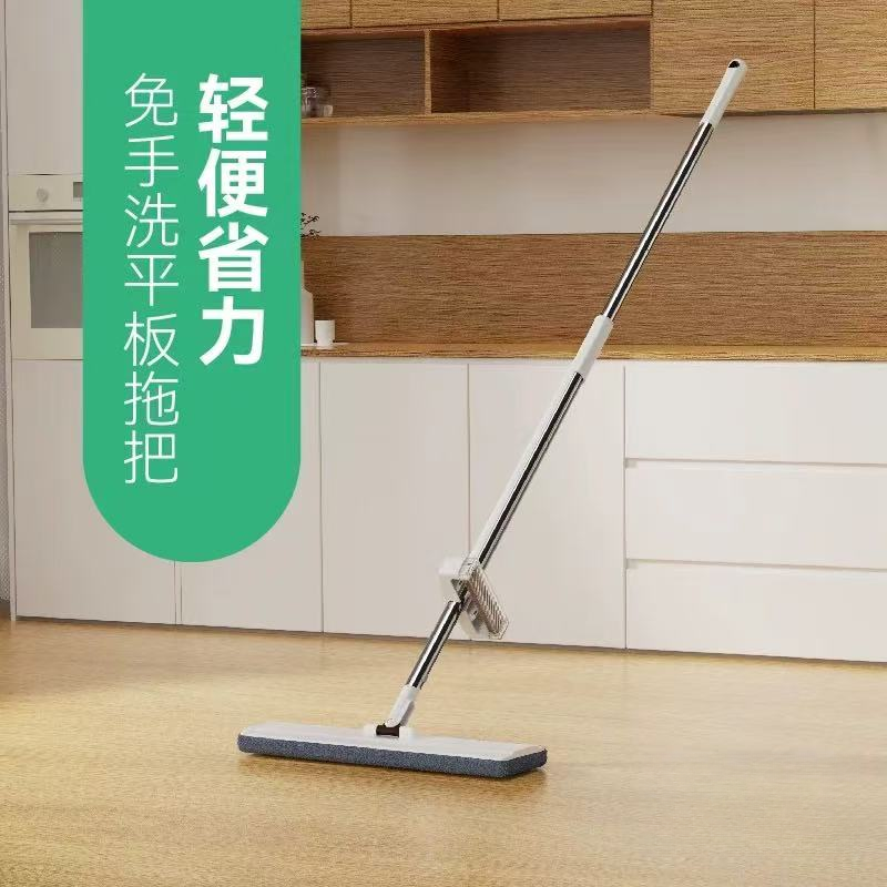爱格加大平板拖把免手洗42cm