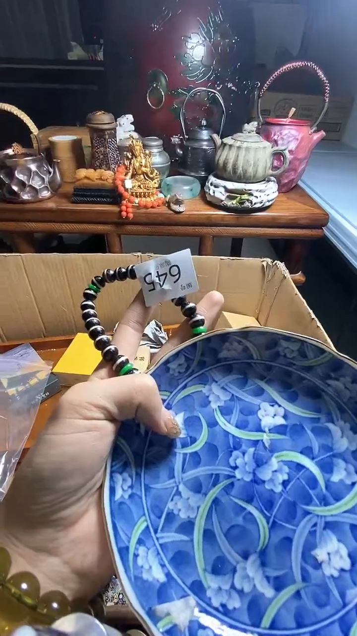 【闪购商品】瓷器瓷器瓷器瓷器