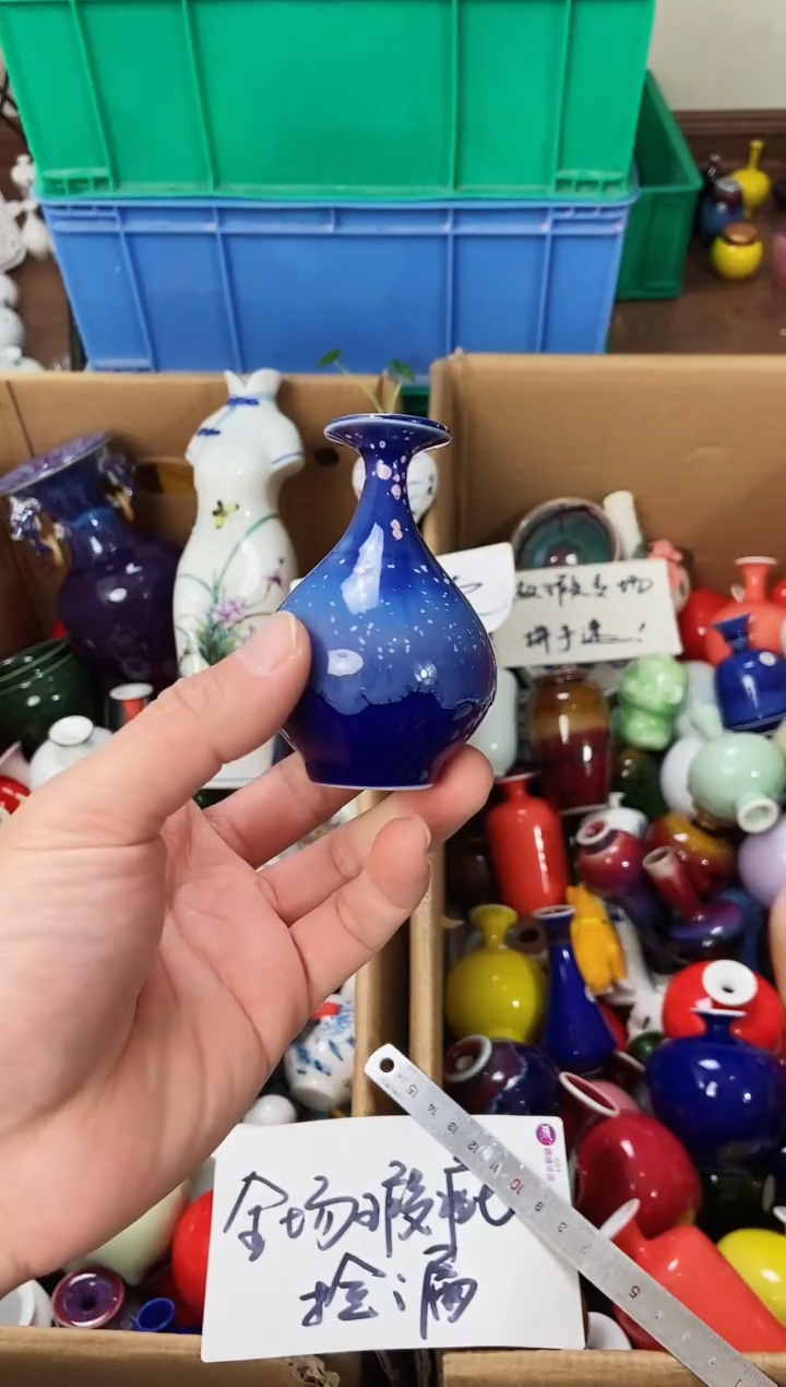 摆件1.2晚微瑕小花瓶摆件