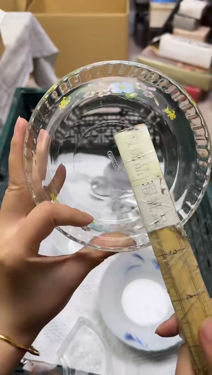 手工艺品玻璃我****。341