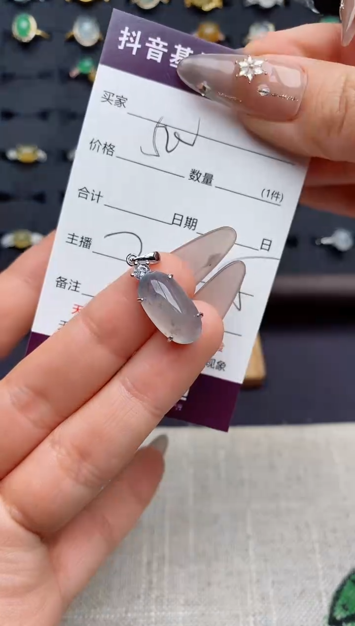 银S925镶嵌戒指翡翠.