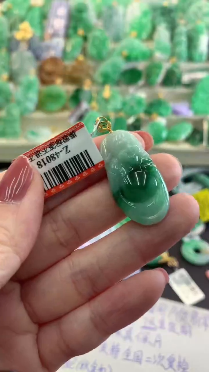 【闪购商品】翡翠吊坠(不含链)18K金镶嵌挂件