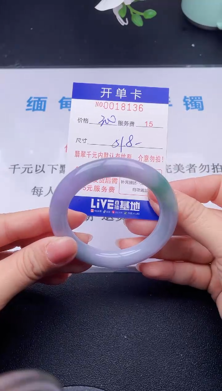 【闪购商品】36拍哪个发哪个图片为准