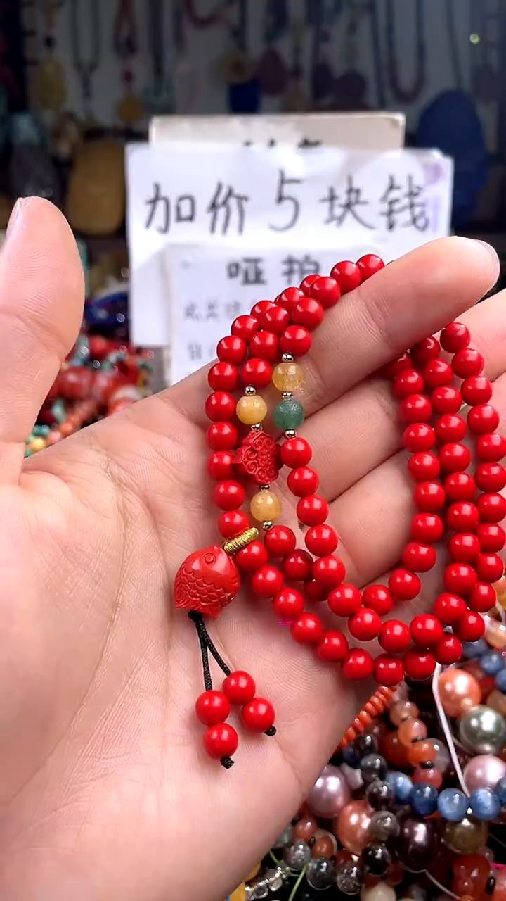 【闪购商品】玛瑙/玉髓.未镶嵌(一物一件)144894