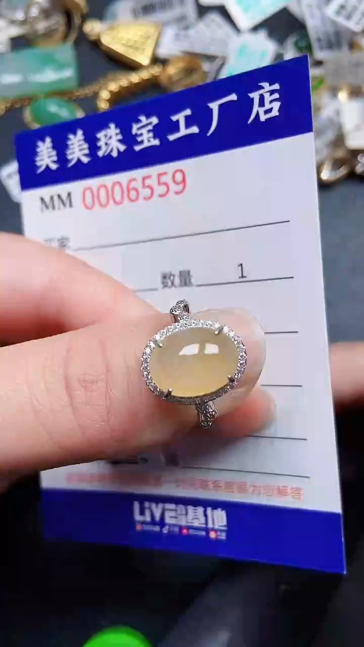 颈饰银S925镶嵌翡翠6559