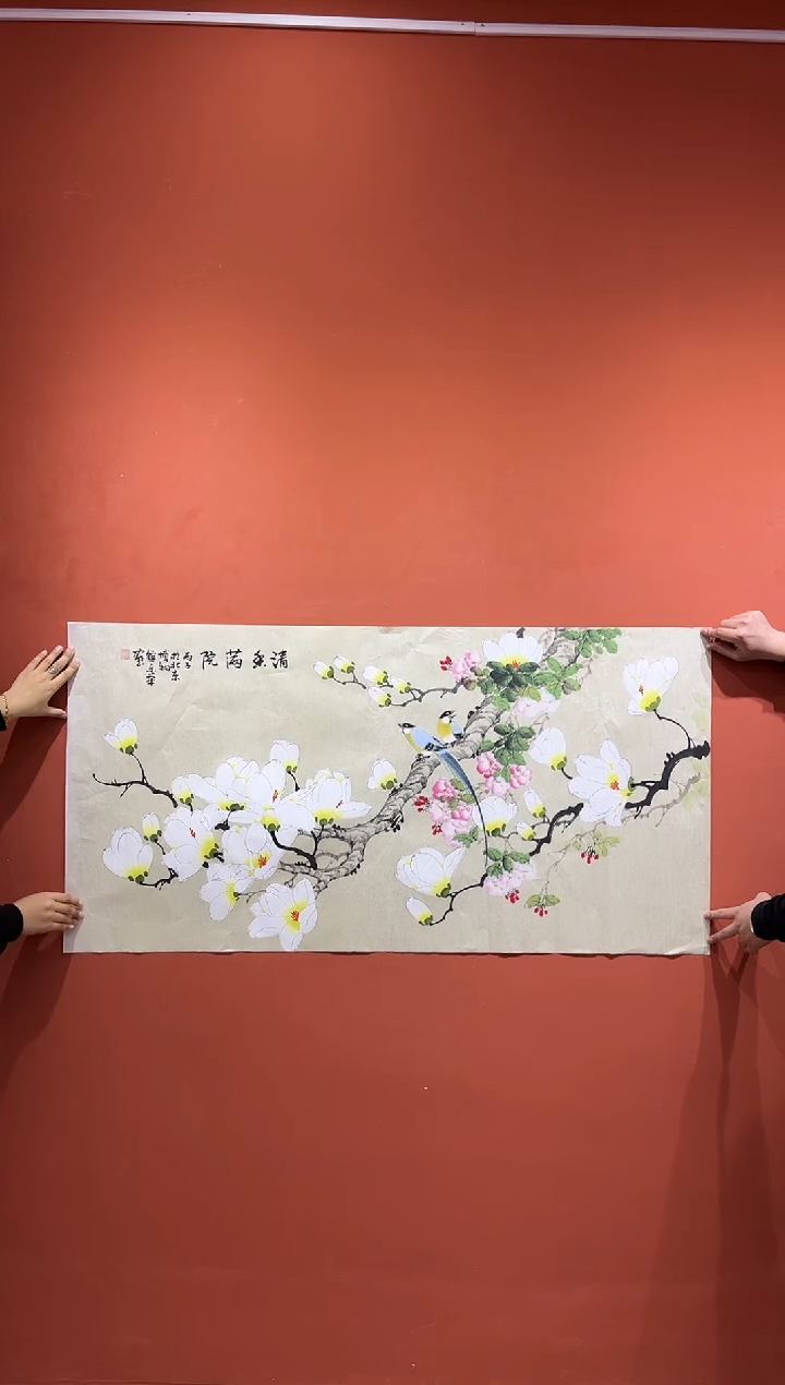 【闪购商品】国画郑乐华绘画手绘作品12-14