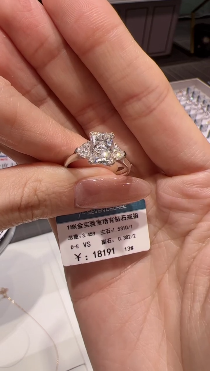 【闪购商品】实验室培育钻石18K金镶嵌@@00032076