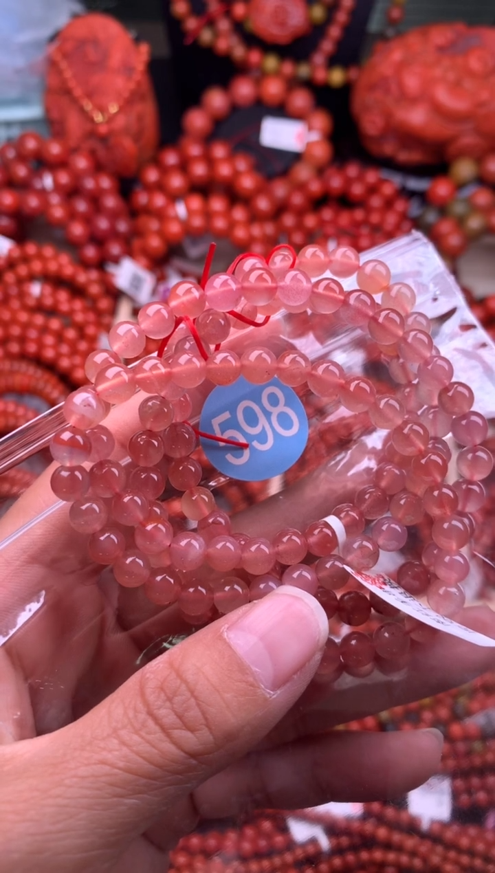 【闪购商品】南红玛瑙珠宝奇石未镶嵌598-6