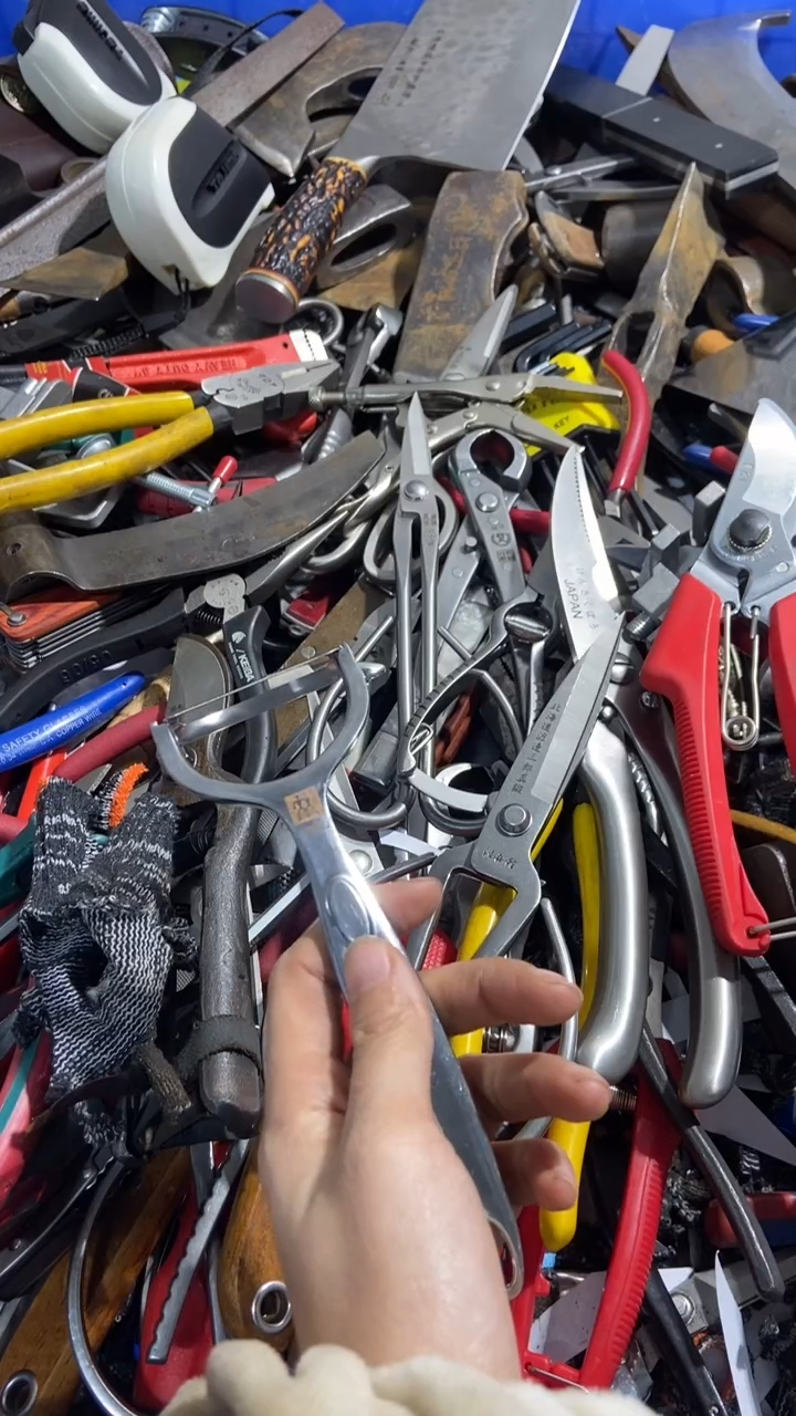 E****e五金园艺农具厨具工具闪购