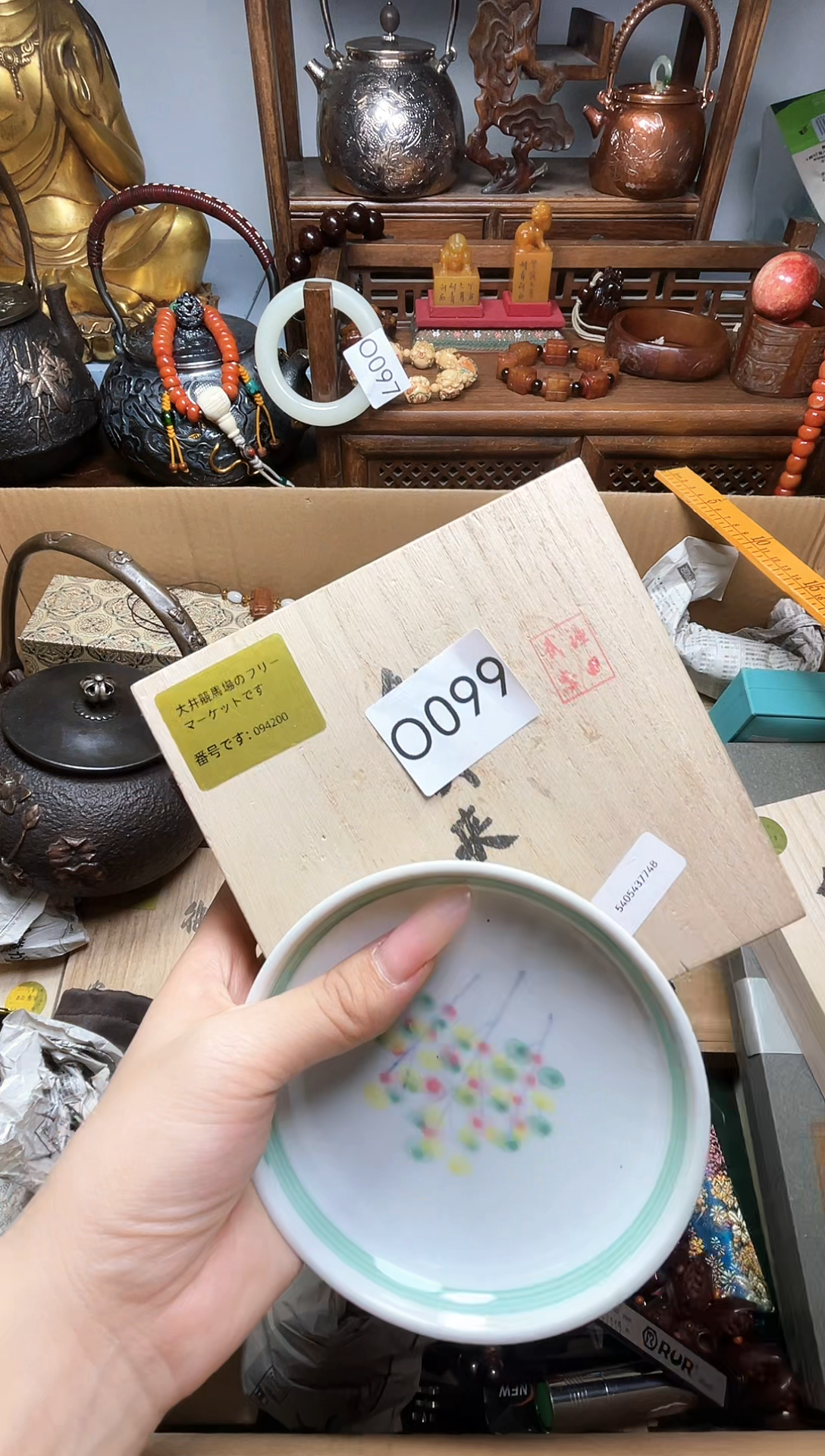 瓷片瓷器瓷器瓷器瓷器