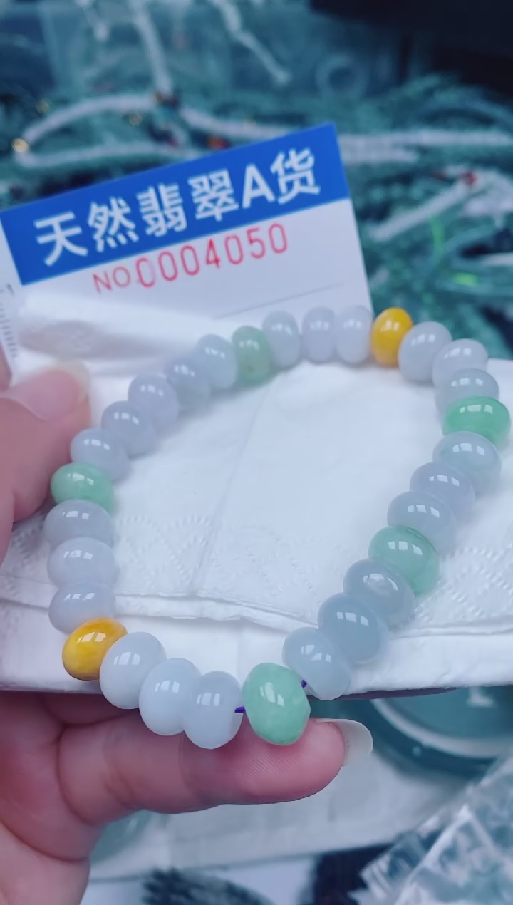 颈饰未镶嵌翡翠00004050