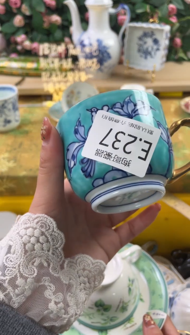 瓷片小***爱237狗哥瓷器直播间111