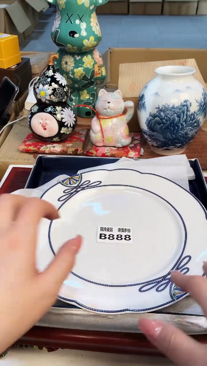 【闪购商品】321321321213213