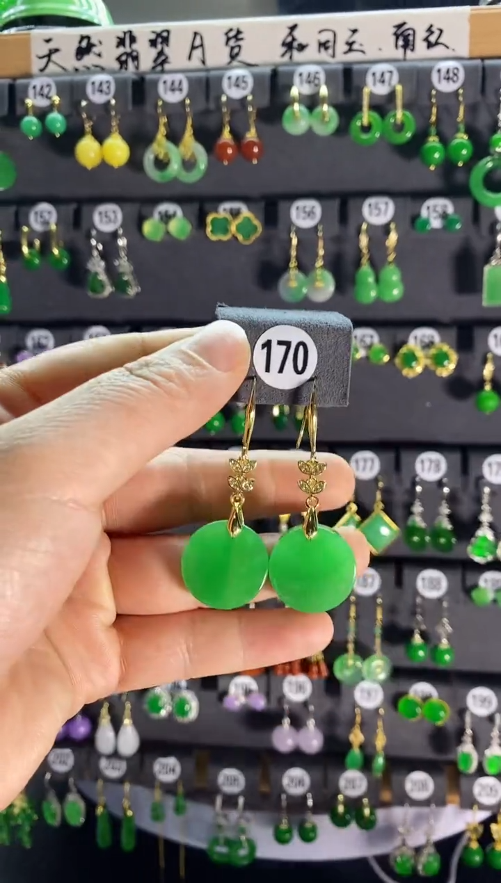 【闪购商品】翡翠耳饰银S925镶嵌170...