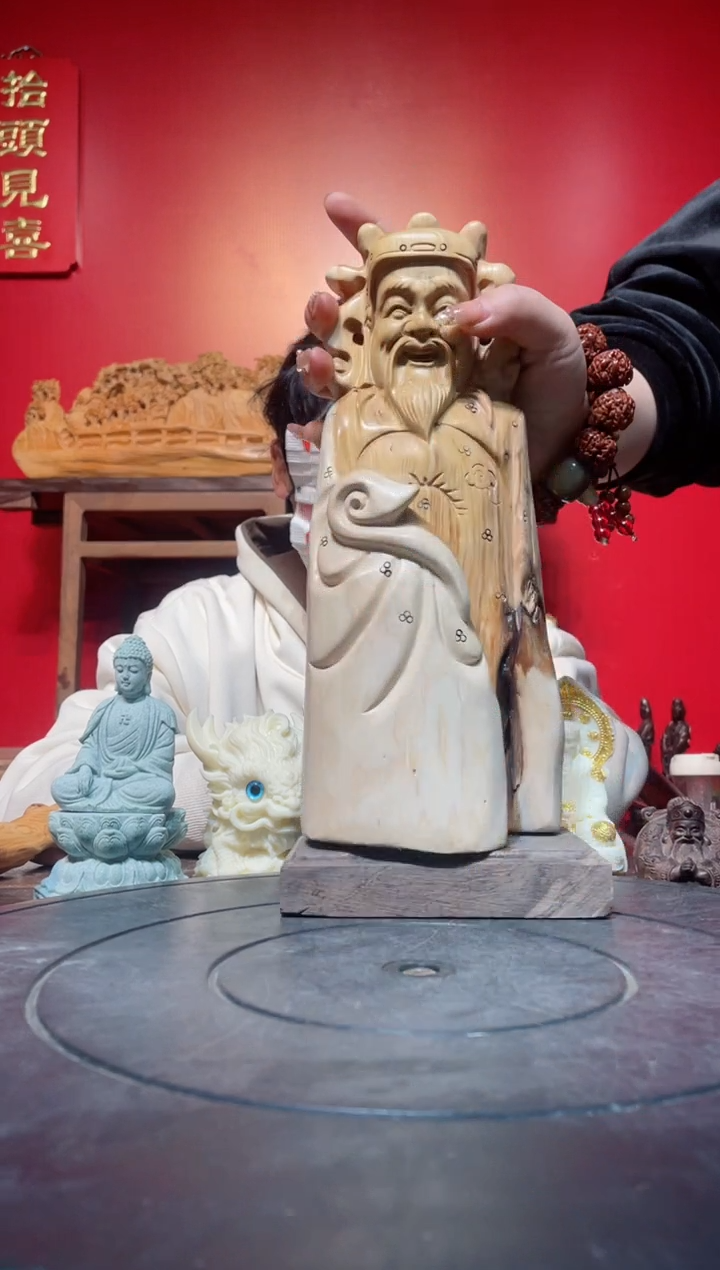 【闪购商品】柏木（崖柏）其他(直播推荐)     