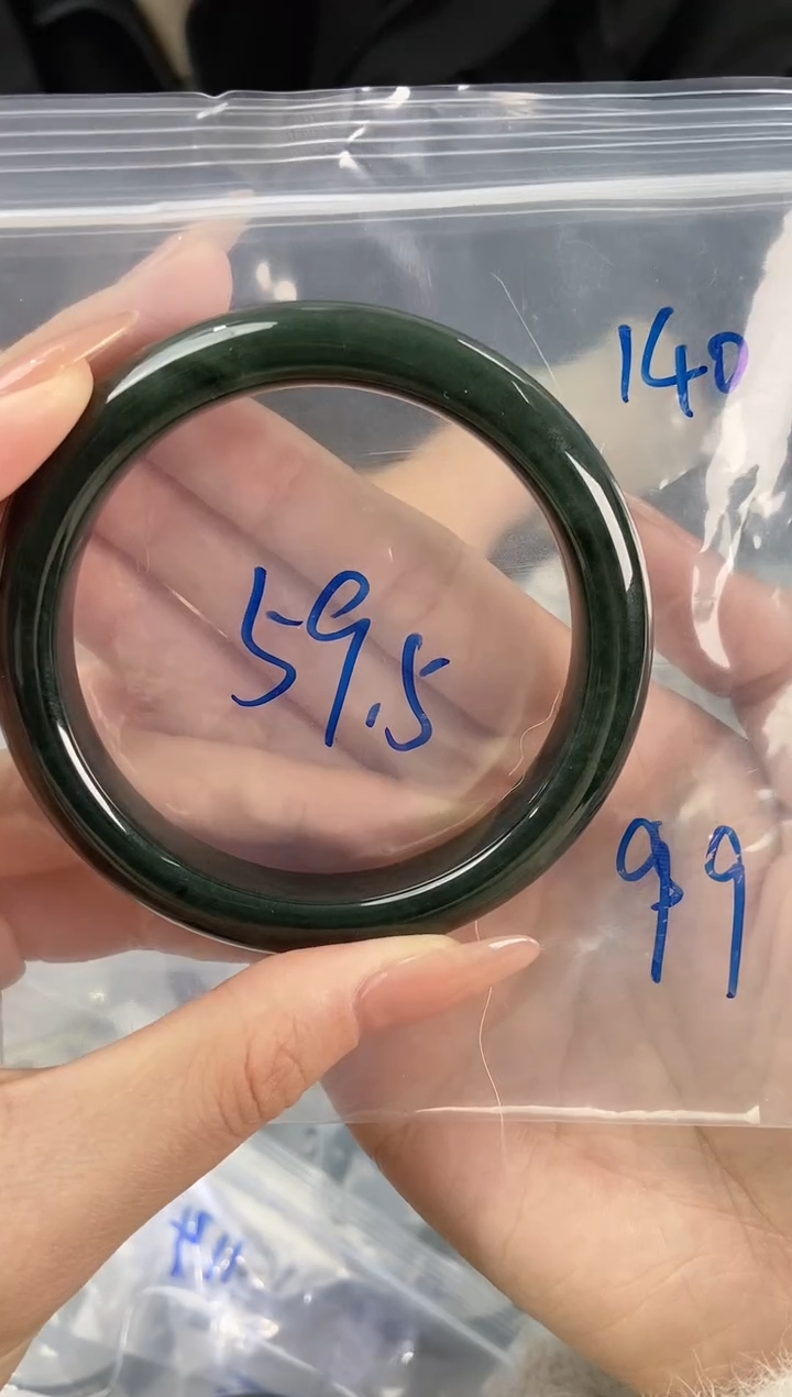 【闪购商品】和田玉手镯未镶嵌和田玉140